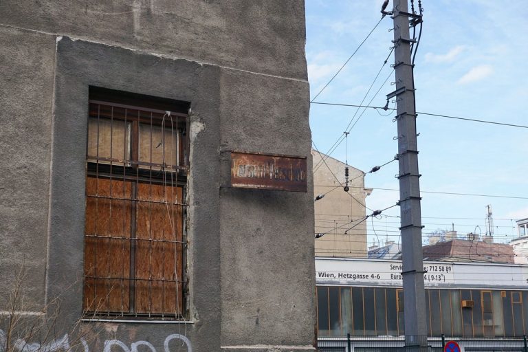 Gebäude des ehemaligen Bahnhofs Hauptzollamt in Wien Mitte, Landstraße (3. Bezirk)