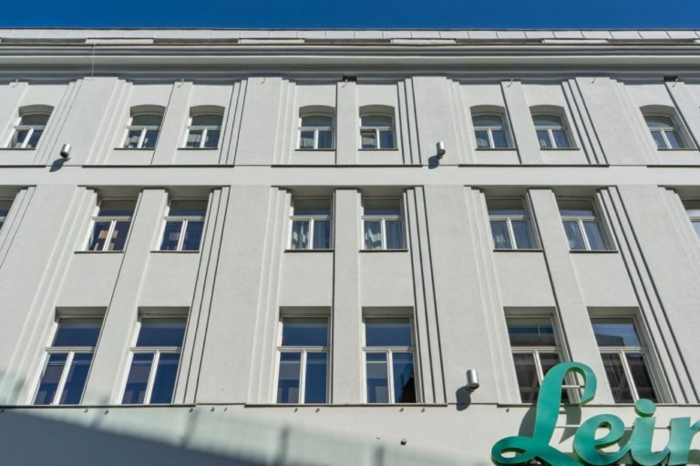 Leiner, Mariahilfer Straße, ehemaliges Warenhaus "Zur großen Fabrik" von Stefan Esders, Wien-Neubau