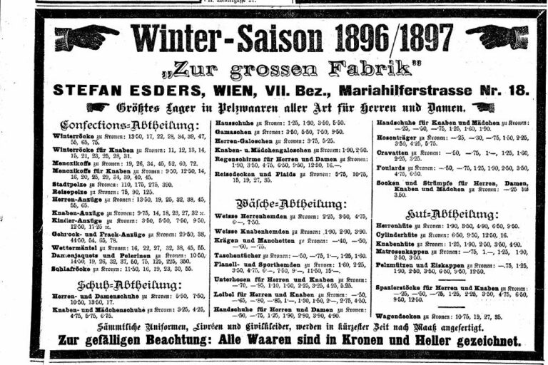 Werbung des Warenhauses "Zur großen Fabrik" von Stefan Esders, Mariahilferstraße 18, 1070 Wien, Leiner-Haus