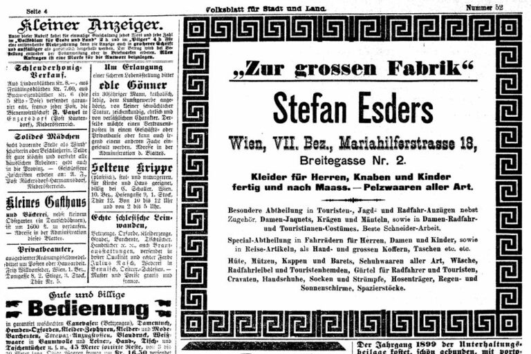 Werbung des Warenhauses "Zur großen Fabrik" von Stefan Esders, Mariahilferstraße 18, 1070 Wien, Leiner-Haus