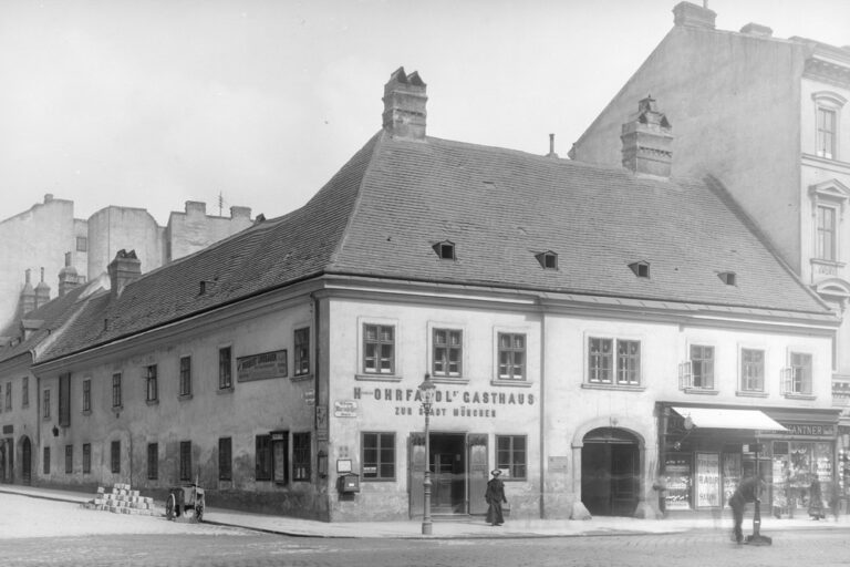 alte Aufnahme eines Hauses in der Mariahilferstraße