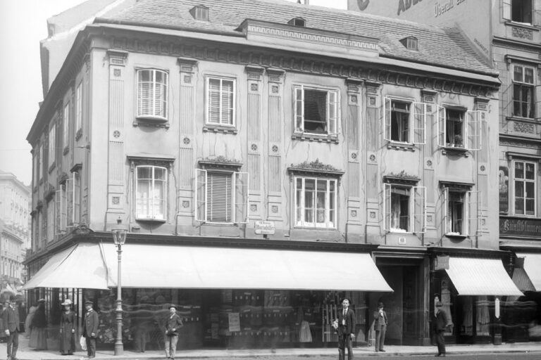 altes Foto des Hauses Ecke Neubaugasse/Mariahilferstraße