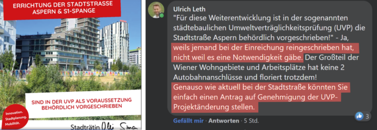 Werbung der Stadt Wien für die Stadtstraße, Kommentar von Ulrich Leth