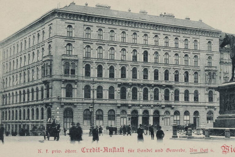 historisches Gebäude in Wien, Am Hof, Heidenschuß, zerstört im 2. Weltkrieg