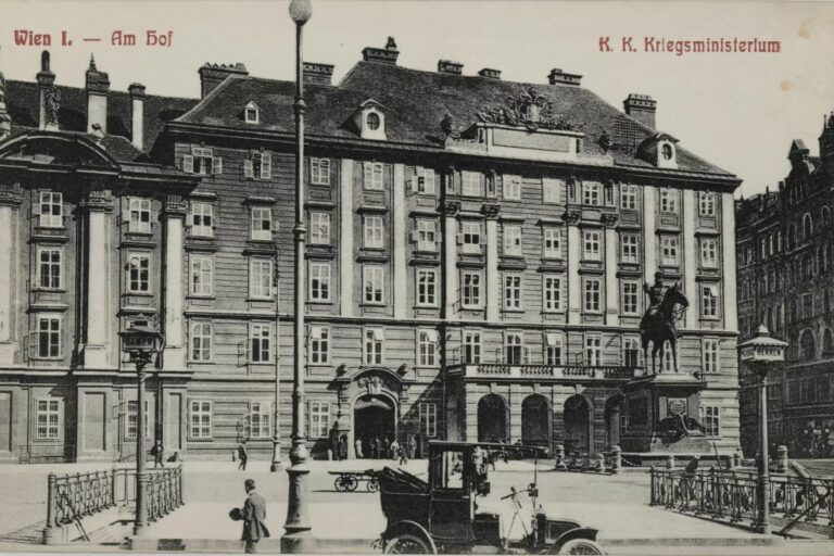 Kriegsministerium Am Hof 2 in 1010 Wien, historische Aufnahme