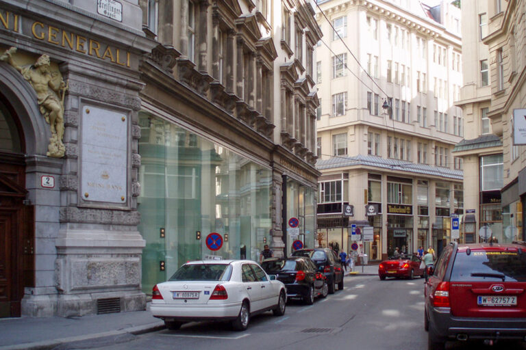 Gasse in Wien, Innere Stadt