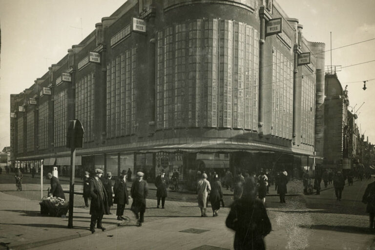 historische Aufnahme eines Warenhauses