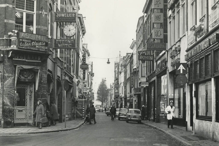 Den Haag in den 1960ern
